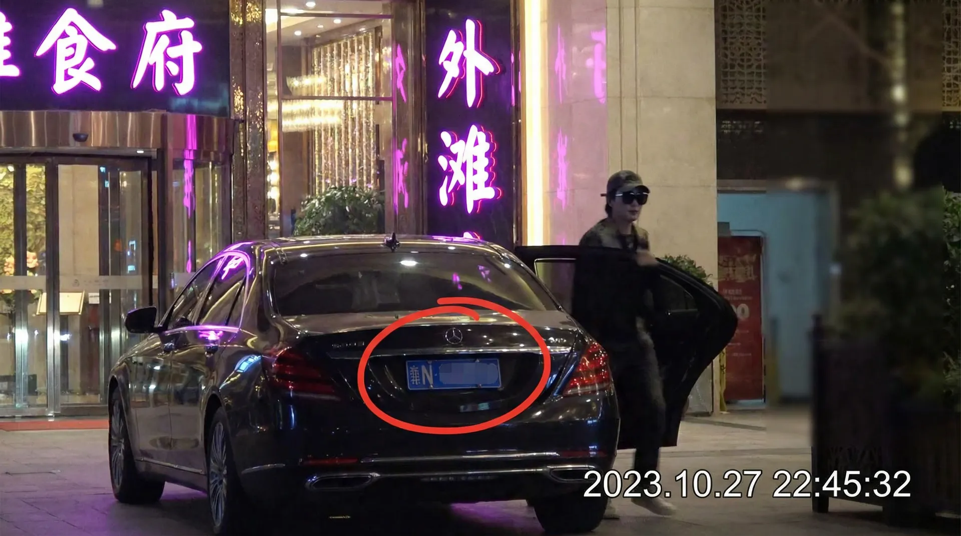 白桃少女-白桃少女传媒永久地址|极品白桃少女免费观看 - 豪车餐厅外被拍
